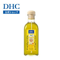 【店内P最大18倍以上開催】【DHC直販】 高級食用オリーブオイル ヌニェス・デ・プラド エクストラバージ…
