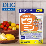 楽天ランキング受賞！ 【店内P最大18倍以上開催】【DHC直販】マルチビタミン 徳用90日分　|　ビオチン ビ…