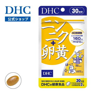 �y�X��P�ő�18�{�ȏ�J�Áz�yDHC���́z�j���j�N�Ɠ��̃j�I�C�̂��ƂƂȂ�A���C���Ɠ����̓����ɂ�����郌�V�`�� �j���j�N�{���� 30�����@|�@�j�� �ɂ�ɂ� �j���j�N�T�v�� �ɂ�ɂ����� 