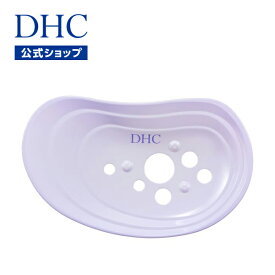 楽天市場 Dhcスキントリートメントソープの通販