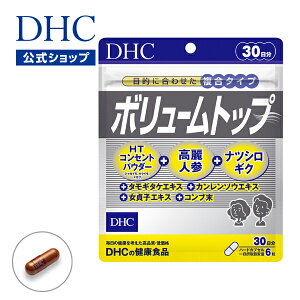 yXPő56{ȏJÁz14ނ̖LxȐɂT|[gyDHĆz {[gbv30 | dhc Tvg Tv {[gbv wAPA  GCWOPA 