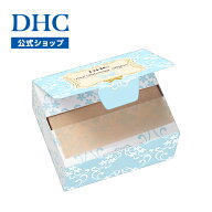 楽天ランキング受賞！ 【店内P最大18倍以上開催】【DHC直販】皮脂やテカリを速攻吸収！ DHCあぶらとり紙…