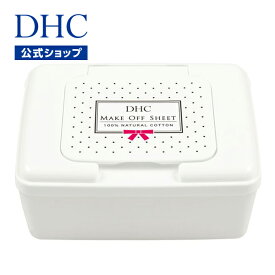 【店内P最大14倍以上開催】【DHC直販化粧品】メーク落とし メーク直し DHCメークオフシート| dhc 化粧品 ディーエイチシー クレンジング スキンケア メイク落とし クレンジングシート 化粧落とし 拭き取り リムーバー ポイントメイク 基礎化粧品 シート パラベンフリー 毛穴