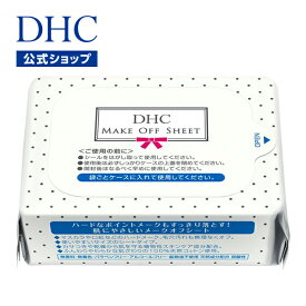 【楽天市場】【店内P最大14倍以上&300pt開催】【DHC直販化粧品】メーク落とし メーク直し DHCメークオフシート詰め替え用|dhc 化粧品 ディーエイチシー クレンジング シート スキンケア メイク落とし クレンジングシート 化粧落とし 拭き取り メイク 基礎化粧品 ふきとり メイクオフ 美容：DHC楽天市場店