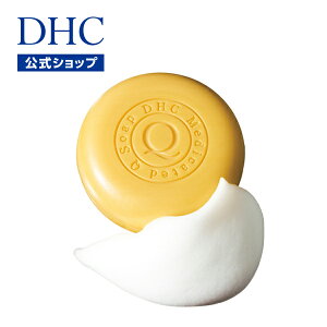 yXPő88{ȏJÁzyDHĆzׂAь̉܂œ荞݁Ǎ݂ƂȂÂp≘菜IDHCpQ\[v | dhc Ό  痿 ΂ Ό ь