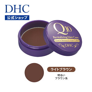 yXPő18{ȏJÁzyDHĆzڗTbƃ^b` DHC Q10NCbNiєFj(CguE) | dhc t@f[V B pE_[  wAJ[ 