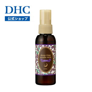 yXPő18{ȏJÁzyDHĆz̓VRA}AԂƋCuԃ`FWI DHCX[v^C A}~XgiiCgj | DHC A}Xv[ A} Xv[ [Xv