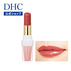 【店内P最大58倍以上開催】【DHC直販】高いトリートメント力 しっとり DHCモイスチュアケア リップスティック EX RD108【口紅 リップ 落ちない ピンク ベージュ マット】 | dhc 化粧品 ディーエイチシー スティック リップカラー 落ちない口紅 ルージュ メイク 化粧