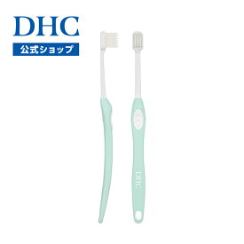 【店内P最大18倍以上開催】【DHC直販】DHCデンタルブラシ（超コンパクト）ふつう ミントブルー | 歯ブラシ デンタルケア 歯磨き はみがき デンタル ブラシ コンパクトヘッド はぶらし 歯垢除去 歯周病 ヘッド コンパクト 口腔ケア オーラルケア 虫歯予防 歯周病ケア 旅行