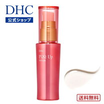 楽天市場】dhc pアップ ジェルの通販