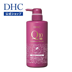 �y�X��P�ő�18�{�ȏ�J�Áz�yDHC���́z���Ɠ���Ƀ_�u���A�v���[�`�IDHC Q10���e�t �g���[�g�����g EX | �X�J���v�P�A �w�A�g���[�g�����g �{�����[���A�b�v �􂢗��� �w�A�P�A �R���f�B�V���i