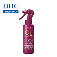 【店内P最大18倍以上開催】【DHC直販】 Q10ボリュームアップ 美容液ミスト(スタイリング料)　|　スプレー…
