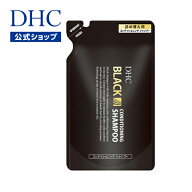 【店内P最大18倍以上開催】【DHC直販】メンズ DHCブラックコンディショニングシャンプー 詰め替え用 | シ…