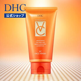 【店内P最大56倍以上開催】【DHC直販】DHC VC フェースウォッシュ | dhc コラーゲン 毛穴 スキンケア 洗顔料 ビタミンc誘導体 洗顔フォーム ホワイトクレイ 化粧品 アルコールフリー ハリ エイジングケア 毛穴洗浄 ビタミンc 基礎化粧品 石鹸 洗顔 泡 フェイスウォッシュ