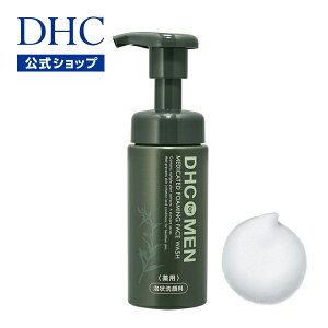 yXPő18{ȏJÁzyDHĆz tH[ DHC for MEN p tH[~O tF[X EHbV m򕔊Oin | jLr Y  痿 XLPA jLrPA ANl jp A