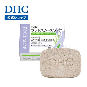 yXPő18{ȏJÁzAȂ߂炩ɁI gڂȂŐ􂢁hŃSAjICPAyDHĆzDHCtbgX[X\[v | dhc {fB\[v {fB[\[v Ό tbgPA 