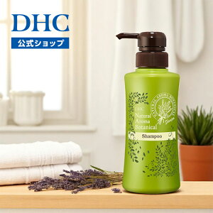 �y�X��P�ő�18�{�ȏ�J�Áz�yDHC���́zDHC�i�`�������A���} �{�^�j�J���V�����v�[ | �V�����v�[ �m���V���R�� �w�A�P�A �X�J���v�P�A �A�~�m�_�n �ێ� ���� �A���}�̍��� �p�T�� �A���} DHC 