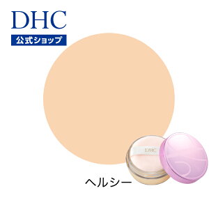 �y�X��P�ő�56�{�ȏ�J�Áz�yDHC���́zDHC Q10���C�X�`���A�P�A �N���A�t�F�[�X�p�E�_�[ ���w���V�[���i�p�t�t���j�@|�@�p�E�_�[ �t�F�C�X�p�E�_�[���e�t �x�[�X���C�N �����낢 ���� ���C�N