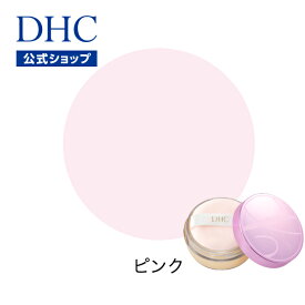 【店内P最大14倍以上開催】【DHC直販化粧品】DHC Q10モイスチュアケア クリアフェースパウダー ＜ピンク＞（パフ付き） | dhc 化粧品 パウダー 美容液 フェイスパウダー ルースパウダー ディーエイチシー フィニッシュパウダー おしろい 毛穴 コスメ 仕上げ 乾燥 保湿