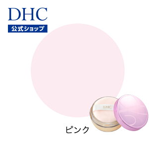 �y�X��P�ő�56�{�ȏ�J�Áz�yDHC���́zDHC Q10���C�X�`���A�P�A �N���A�t�F�[�X�p�E�_�[ ���s���N���i�p�t�t���j�@|�@�p�E�_�[ ���e�t �t�F�C�X�p�E�_�[�ь� �ێ� �x�[�X���C�N ���� ���C�N��
