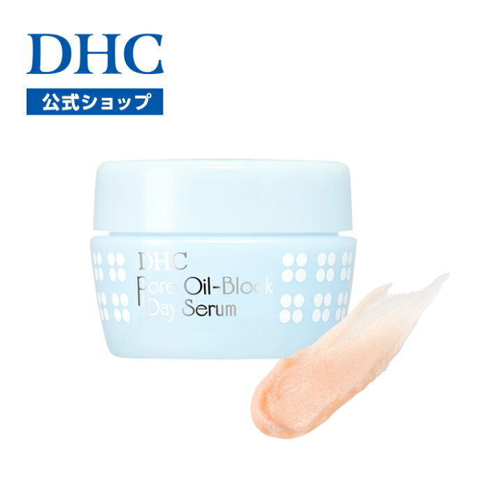 楽天市場】【店内P最大57倍以上開催】【DHC直販】DHCポアナオイル  
