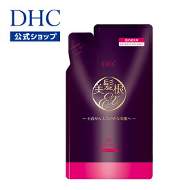 【店内P最大56倍以上開催】【詰め替え用】1本でふんわり、まとまる！ 美髪へ導くトリートメントインシャンプー【DHC直販】DHC薬用美髪根(びはつこん)トリートメントインシャンプー 詰め替え用 | dhc シャンプー スカルプケア 頭皮ケア 詰め替え スカルプ 時短 オールインワン