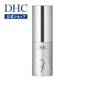 【店内P最大58倍以上開催】『DHC PAスマートセレクト ルージュティント』のスタイリッシュな専用ケース【DHC直販】DHC PAスマートセレクト ルージュティント専用ケース | dhc ティントリップ リップケース リップ ルージュ 専用ケース 口紅ケース 専用 容器 newproduct