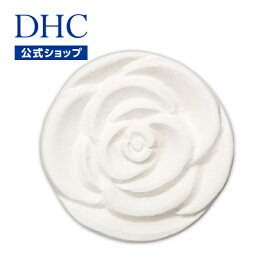 【店内P最大65倍以上開催】【DHC直販】DHCアロマプレート（素焼き）ローズ| プレート アロマストーン アロマグッズ ディフューザー アロマディフューザー ストーン エッセンシャルオイル アロマオイル 部屋 可愛い おしゃれ グッズ トイレ 素焼き