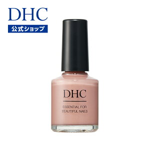 �y�X��P�ő�56�{�ȏ�J�Áz�x�[�X���g�b�v���s�v�I �w����葁���A�������ʂ�1�{5���̃I�[���C�������l�C���yDHC���́zDHC�I�[���C������ �N�C�b�N�W�F���G�i����EX [10]�k�[�f�B�x�[�W��| DHC