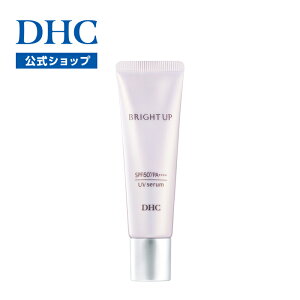 yXPő18{ȏJÁz yDHĆz DHCpuCgAbv UVZipetj | dhc et XLPA UVJbg UVet Ă~ UVN[ UVJbgN[ UV΍ O