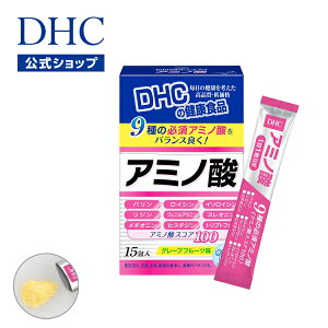 yXPő18{ȏJÁzyDHĆz悭_CGbgȂɁ肨O[vt[c A~m_ 15 | dhc Tvg NTv Tv 40̎b  