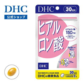 楽天ランキング受賞！ 【店内P最大18倍以上開催】コラーゲン ビタミンC ビタミンE グルコサミン スクワレンなどを配合【DHC直販】 ヒアルロン酸 30日分　|　ビタミンb2 美容 ビタミンb 美容サプリ 肌 スキンケア インナーケア ビタミン剤 ハリ 弾力 VC