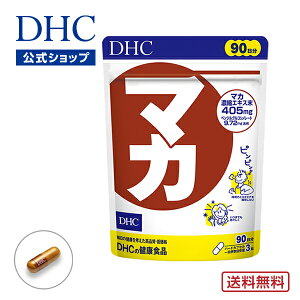 yXPő18{ȏJÁzyDHĆz  jÊY݂ɃAv[` }J p90 | dhc Tvg Tv ~l  ~đ A~m_ fB[GC`V[ e Y