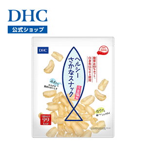 yXPő18{ȏJÁzyDHĆzJ[1܂99kcal _CGbg̕ɂ DHCwV[ȃXibN ܉ | dhc  َq J[ mtC ܂ 