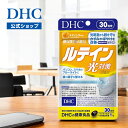 【店内P最大56倍以上開催】【DHC直販】ルテイン 光対策 30日分 | dhc サプリメント サプリ 目 目のサプリメント アントシアニン 目のサプリ カシス ルティン ブルーライト アイケア 目の疲れ ルテインサプリ 機能性表示食品 眼 かすみ目 疲れ目 かすみ 視力 目のかすみ well