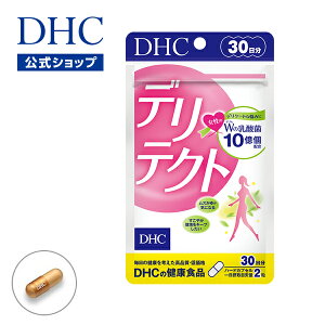 yXPő56{ȏJÁzyDHĆz lɂ͒mꂽȂfP[g][̌JԂȁgYh΍! feNg 30 | dhc Tvg  Tv fP[g][ 