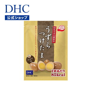 yXPő65{ȏJÁzyDHĆz DHC z^e | dhc  J[ ̗ ܂ 痑 ̂܂ _CGbg wV[ J[It  ܂ 