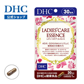 【店内P最大18倍以上開催】植物成分8種の力で40代・50代のゆらぐリズムをサポート【DHC直販】レディースケア エッセンス 30日分 | 女性 エクオール ピクノジェノール レッドクローバー 更年期 エイジングケア インナーケア DHC サプリ サプリメント 健康維持 S-エクオール