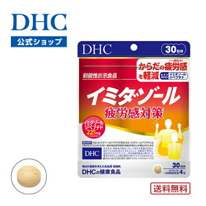 yXPő65{ȏJÁzyzyDHĆzyTvgzC~_][ J΍ 30y@\\Hiz | dhc Tv C~_][yv`h C~_][Wyv`h RG