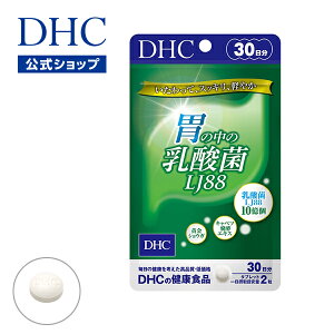 yXPő18{ȏJÁz݂̓_ۂɒځBRfBV𐮂āAuDL[vyDHĆz݂̒̓_ LJiGWFCj88 30 | DHC _ Tvg Tv yGLX 