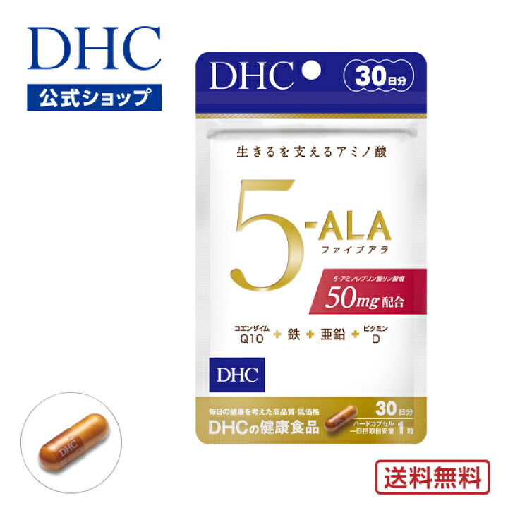 楽天市場】楽天ランキング受賞！ 【店内P最大56倍以上開催】【送料無料