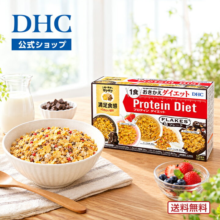 楽天市場】楽天ランキング受賞！ 【店内P最大18倍以上開催】【送料無料 