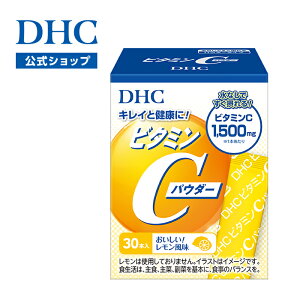 �y�X��P�ő�56�{�ȏ�J�Áz�yDHC���́z�r�^�~��C�p�E�_�[�@|�@�L���C ���N ���e �r�^�~��C �r�^�~��B2 �p�E�_�[ ������