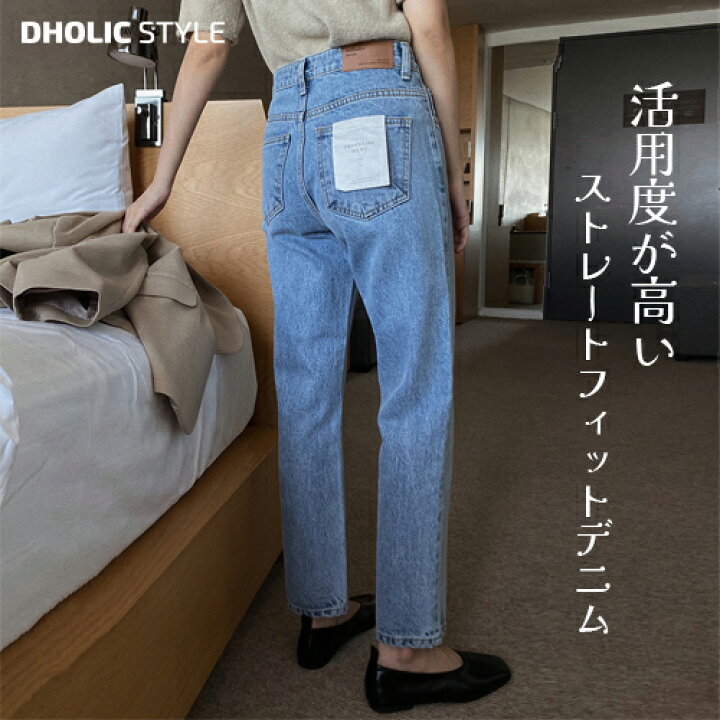 楽天市場】☆人気☆≪再入荷≫ pt レディース 韓国ファッション  