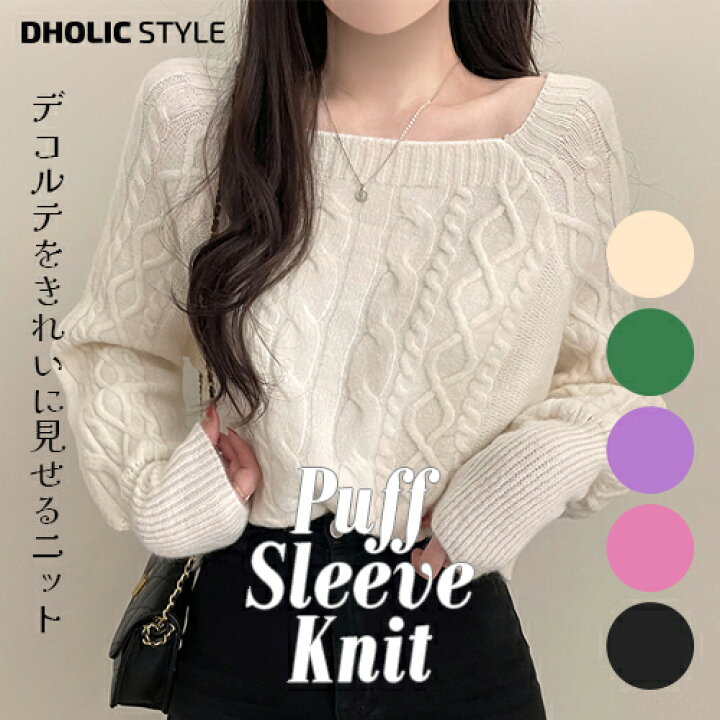 楽天市場】スクエアパフケーブルニット・p594757 レディース 【tops 