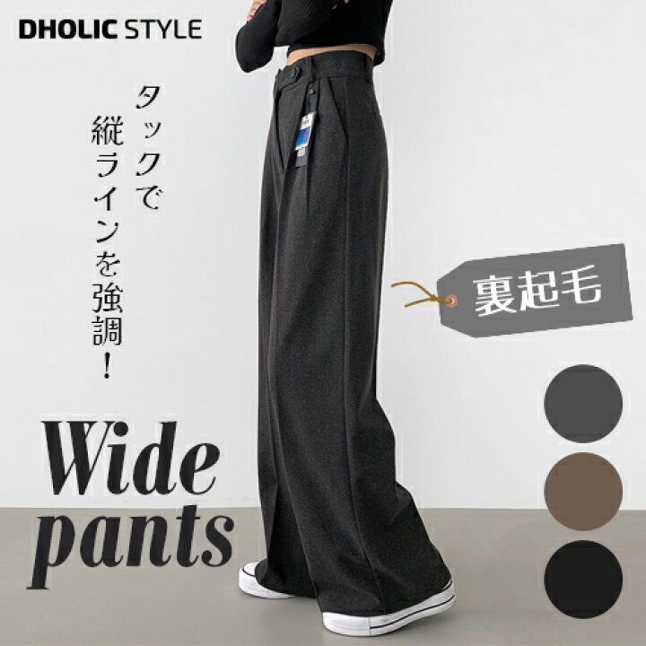 楽天市場】《人気再入荷》pt レディース 韓国ファッション ボトムス 