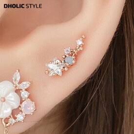 スターラインピアス(片耳用)・p163501 レディース 【acc】 韓国ファッション アクセサリー ジュエリー ピアス ピアシング アウタコング スナッグ コング イヤーロブ トラガス ミニ 小さめ 小ぶり キュビック キュービック カジュアル 夏 STYLE