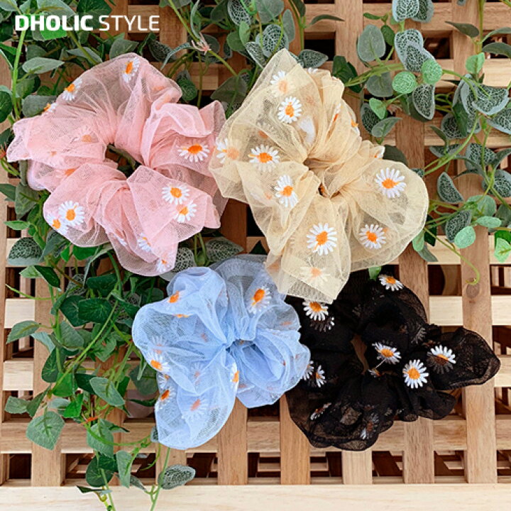 楽天市場 フラワー刺繍シアーシュシュ P レディース Acc 韓国ファッション ヘアアクセサリー ヘアアレンジ シュシュ ヘアゴム 一つ結び 髪留め 髪まとめ メッシュ 花柄 カジュアル 夏 Style Dholic Style 楽天市場 フラワー刺繍シアーシュシュ P レディース Acc 韓国ファッション ヘアアクセサリー ヘアアレンジ シュシュ ヘアゴム 一つ結び 髪留め 髪まとめ メッシュ 花柄 カジュアル 夏 Style Dholic Style