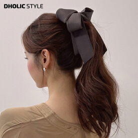 ダブルリボンバナナクリップ・p454063 レディース 【acc】バナナクリップ ヘアアクセサリー クリップ リボン りぼん 髪留め 髪飾り 大きい ボリューム 単色 無地 シンプル キュート 上品 フェミニン ラブリー 韓国ファッション STYLE