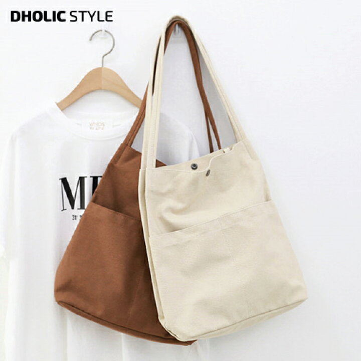 楽天市場 ダブルポケットショルダーバッグ P262 レディース Bag 韓国ファッション バッグ ショルダーバッグ トートバッグ スクエアバッグ 鞄 ビックサイズ 大き目バッグ カジュアルコーデ カジュアルアイテム Style Dholic Style